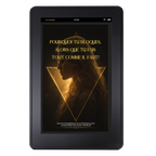 Pourquoi tu bloques, alors que tu fais tout comme il faut?